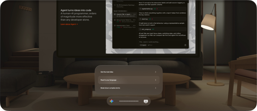 Концепт AR